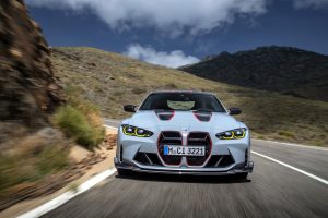 В столиці помітили лімітований BMW за 6,4 мільйона гривень