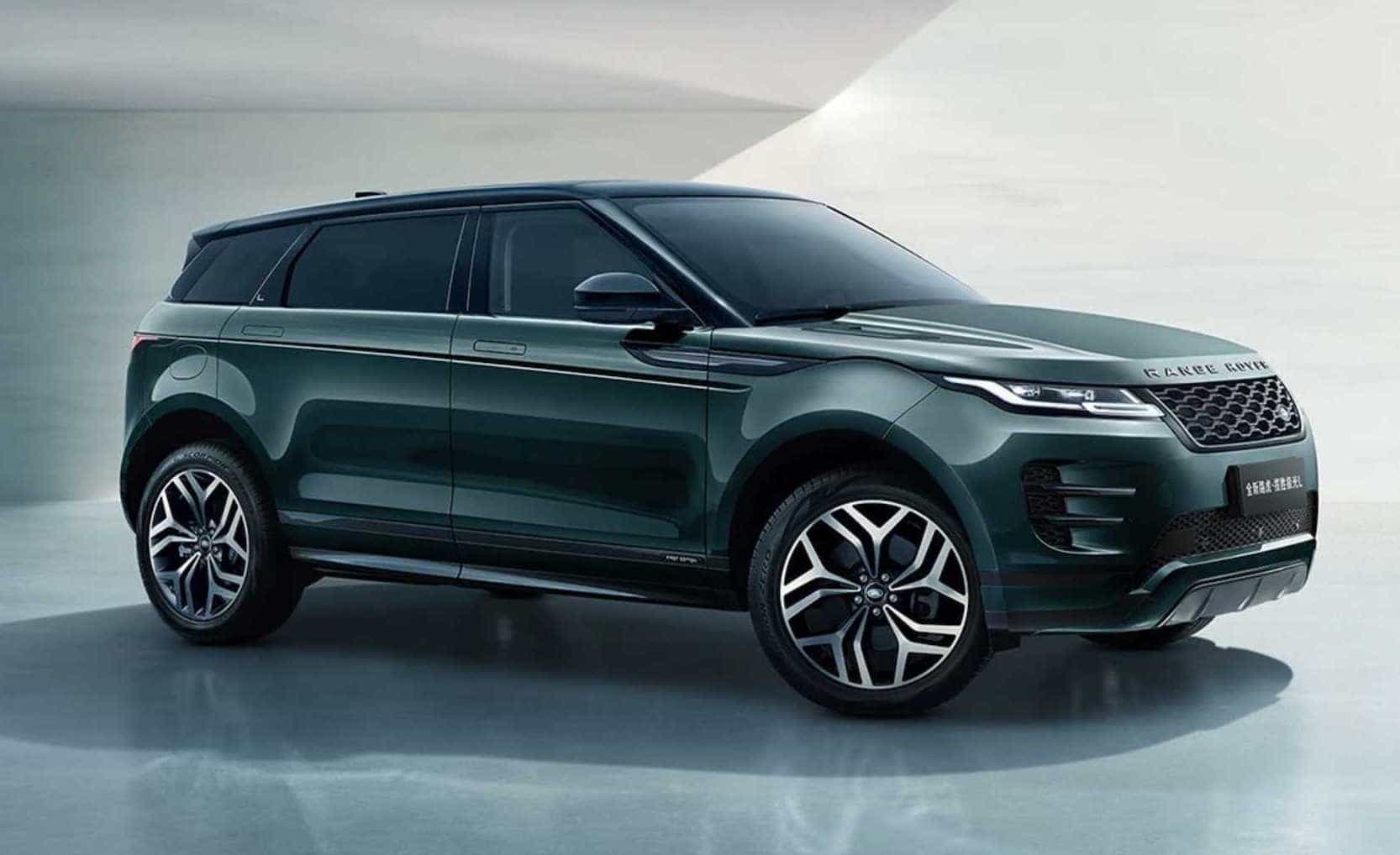 Range Rover Evoque
