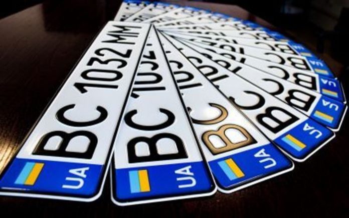 Що робити, якщо втрачено, викрадено чи пошкоджено номерні знаки