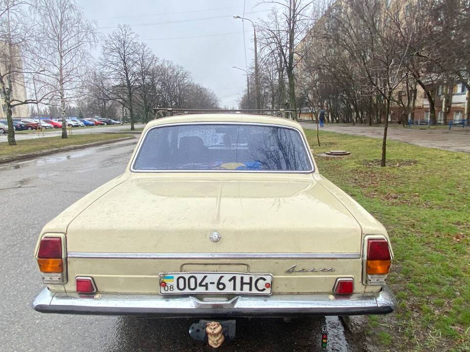 В Запоріжжі на аукціон виставили ГАЗ 1973 року за 100 тисяч гривень