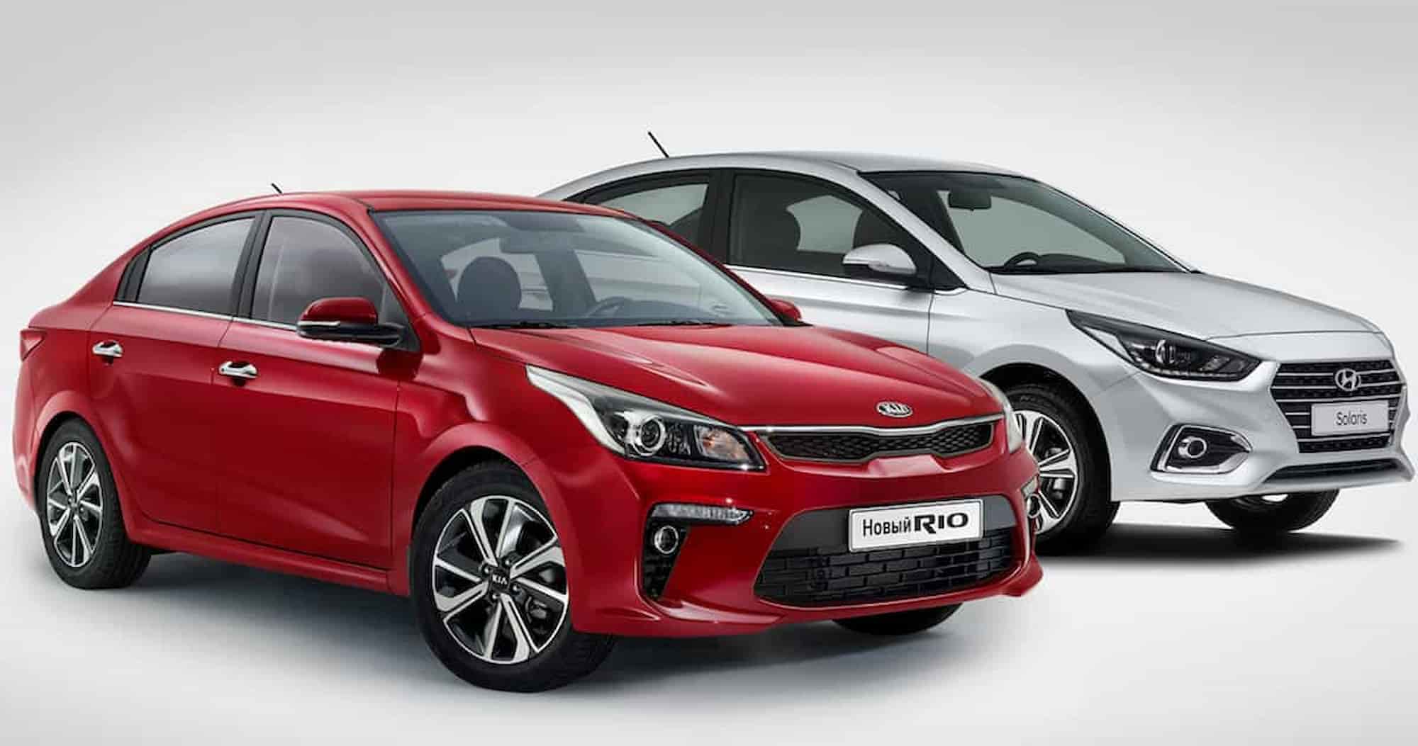 Hyundai Solaris та Kia Rio