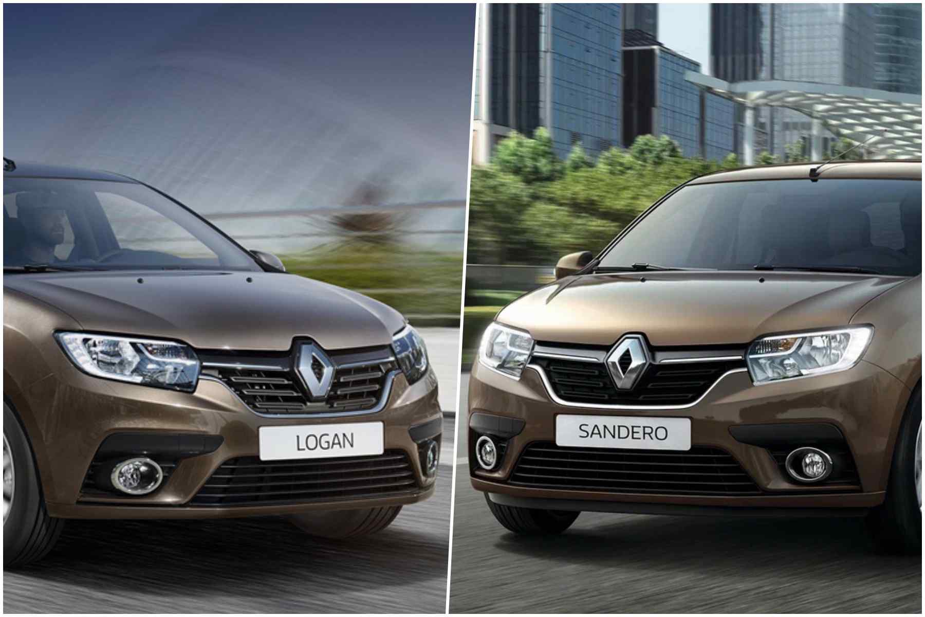 Renault Logan та Renault Sandero
