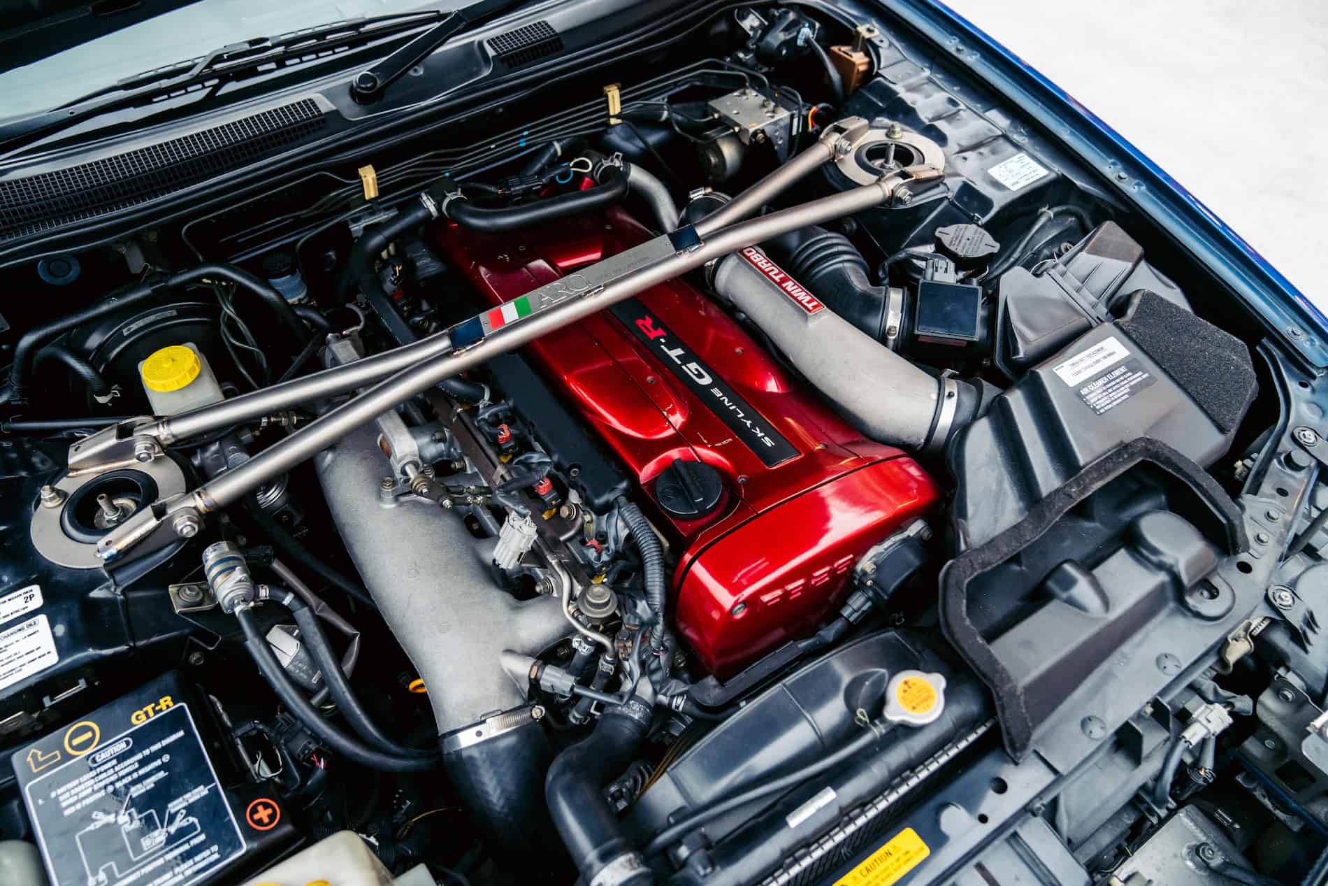 Nissan Skyline GT-R