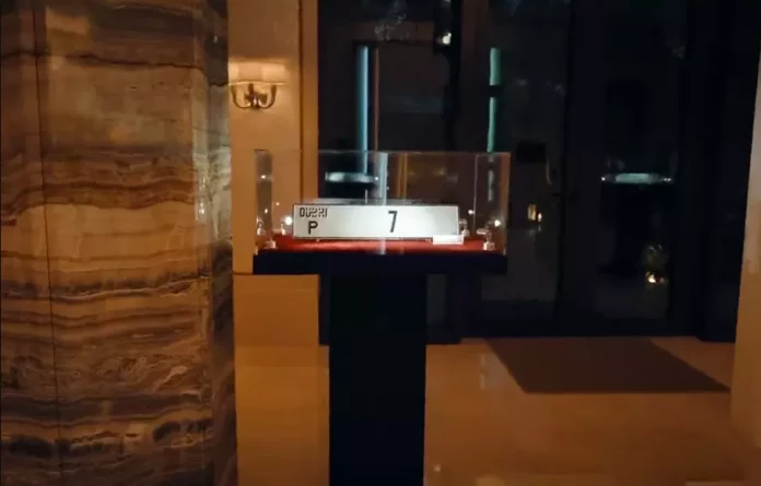 На аукціоні продано унікальний автомобільний номерний знак за 15 млн доларів