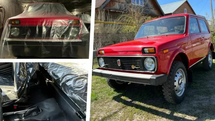Lada Niva