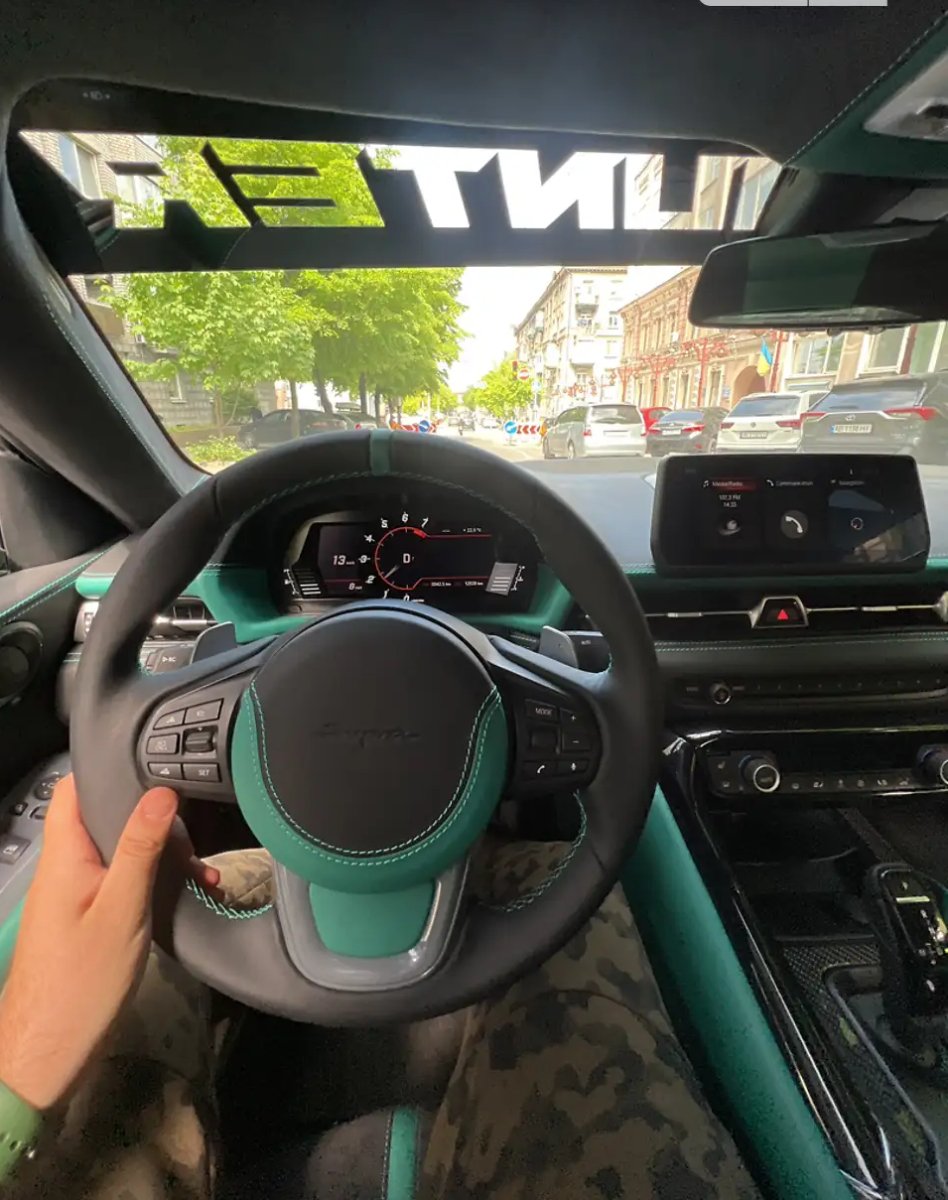 В Дніпрі продається спорткар Toyota GR Supra в унікальному кольорі