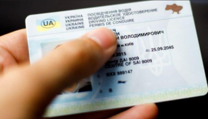 У Верховній Раді пропонують зобов'язати українців перездавати на права кожні 5-15 років