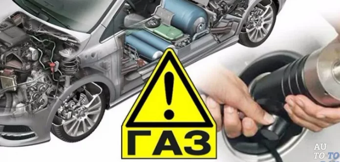 На яких АЗС не доливають автогаз: дослідження від Інституту споживчих експертиз
