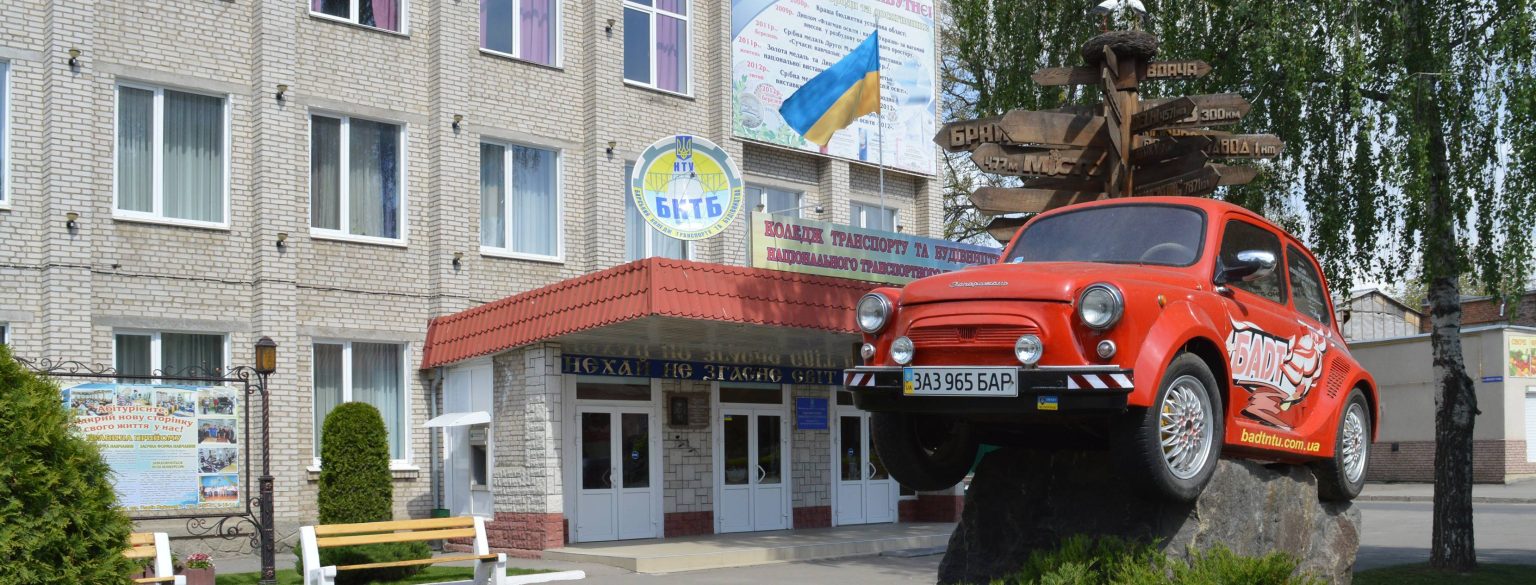 Піксельний “Горбатий”: в Україні тюнінгували старенький ЗАЗ