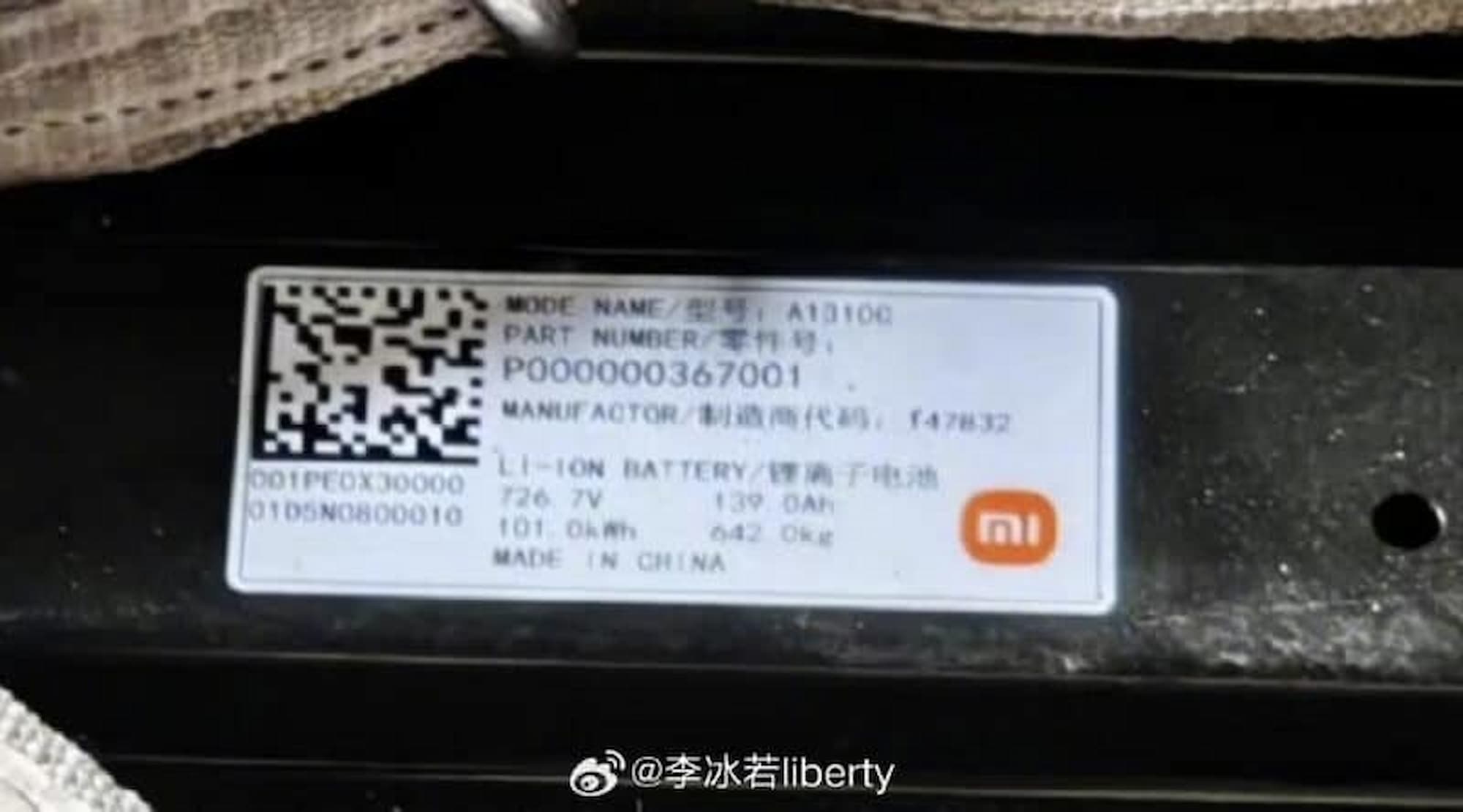 Xiaomi MS11