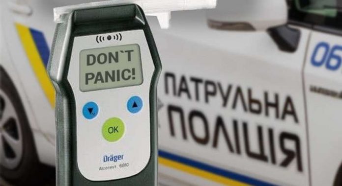 Як не попасти на штраф при огляді на алкогольне сп'яніння