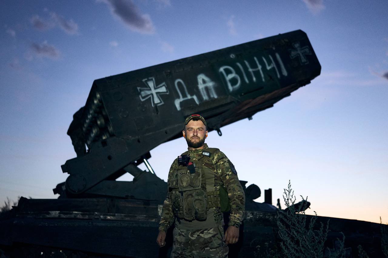 ТОС-1А  «Сонцепек»