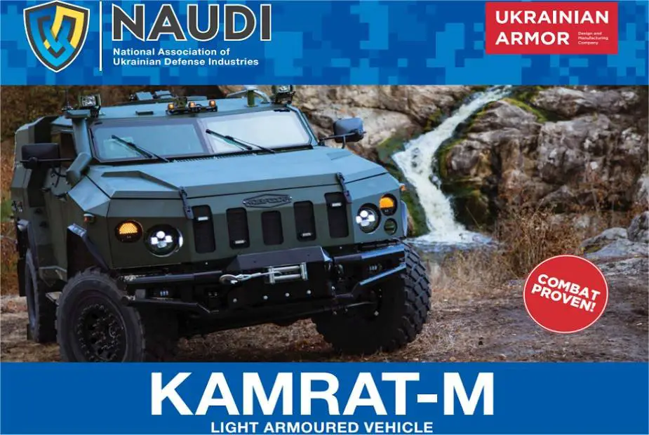 БТР Камрат-М