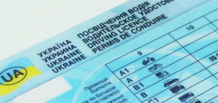 Скільки коштує відвідування автошколи