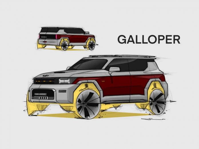 Hyundai Galloper