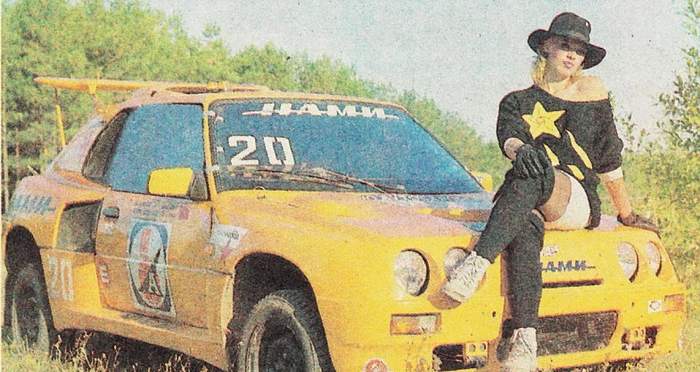 «НАМІ-0290»