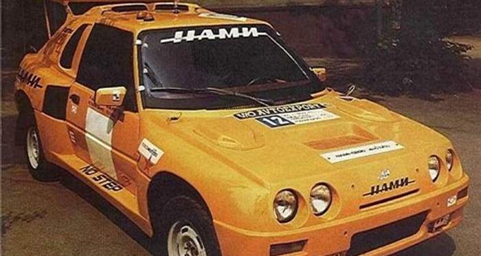 «НАМІ-0290»