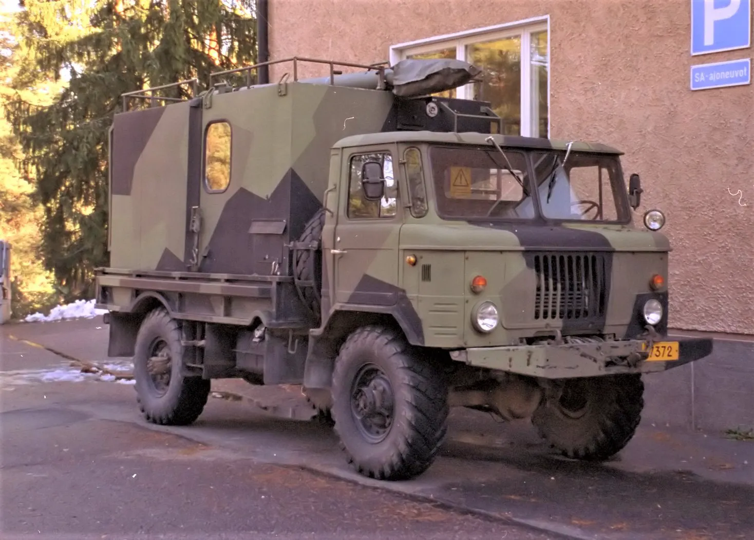 КрАЗ-255Б