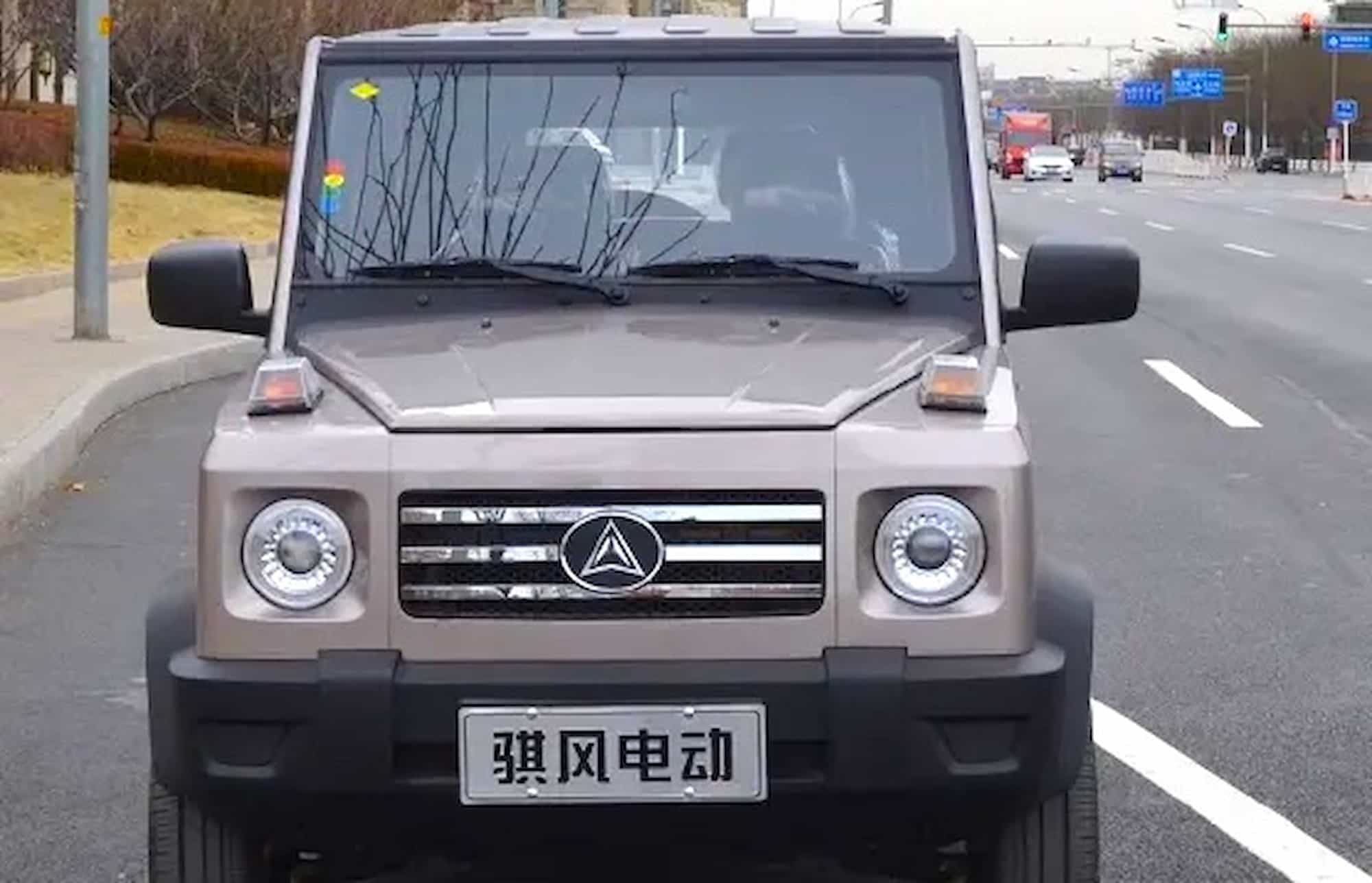 Як можна стати власником Mercedes Gelandewagen за 81 648 грн: незвичайний спосіб