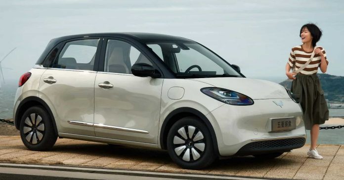 Wuling Bingo