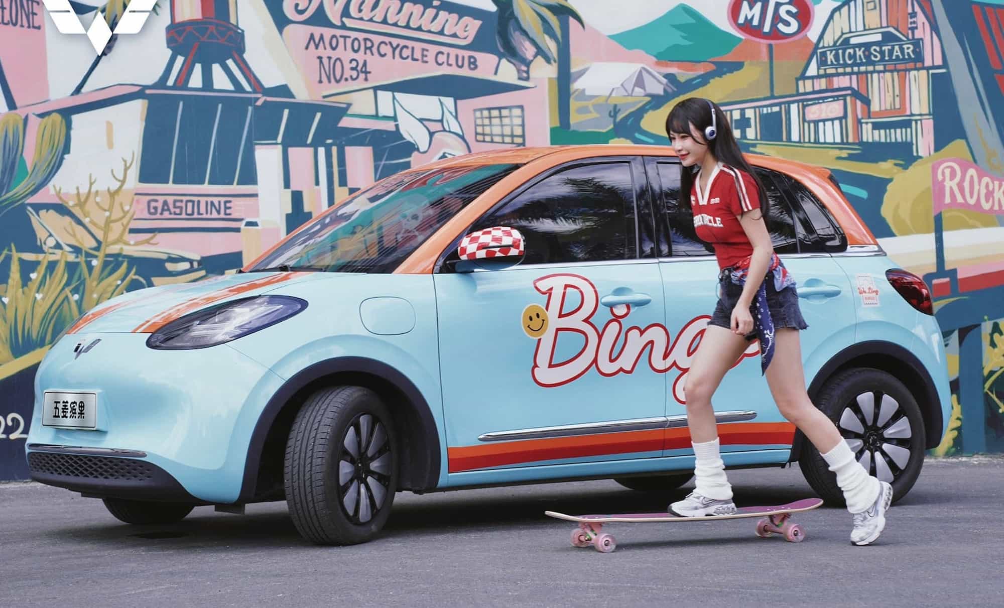 Wuling Bingo