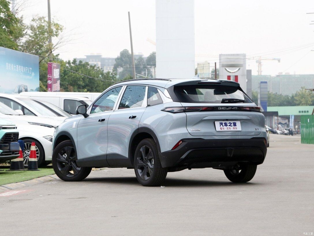BAIC X55 II