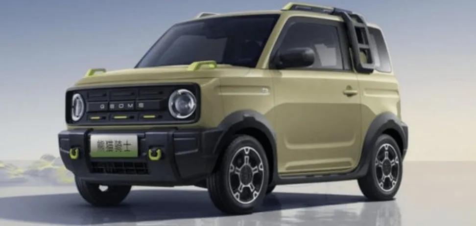 Конкурент Suzuki Jimny за $5000: Geely презентувала новий електрокар 