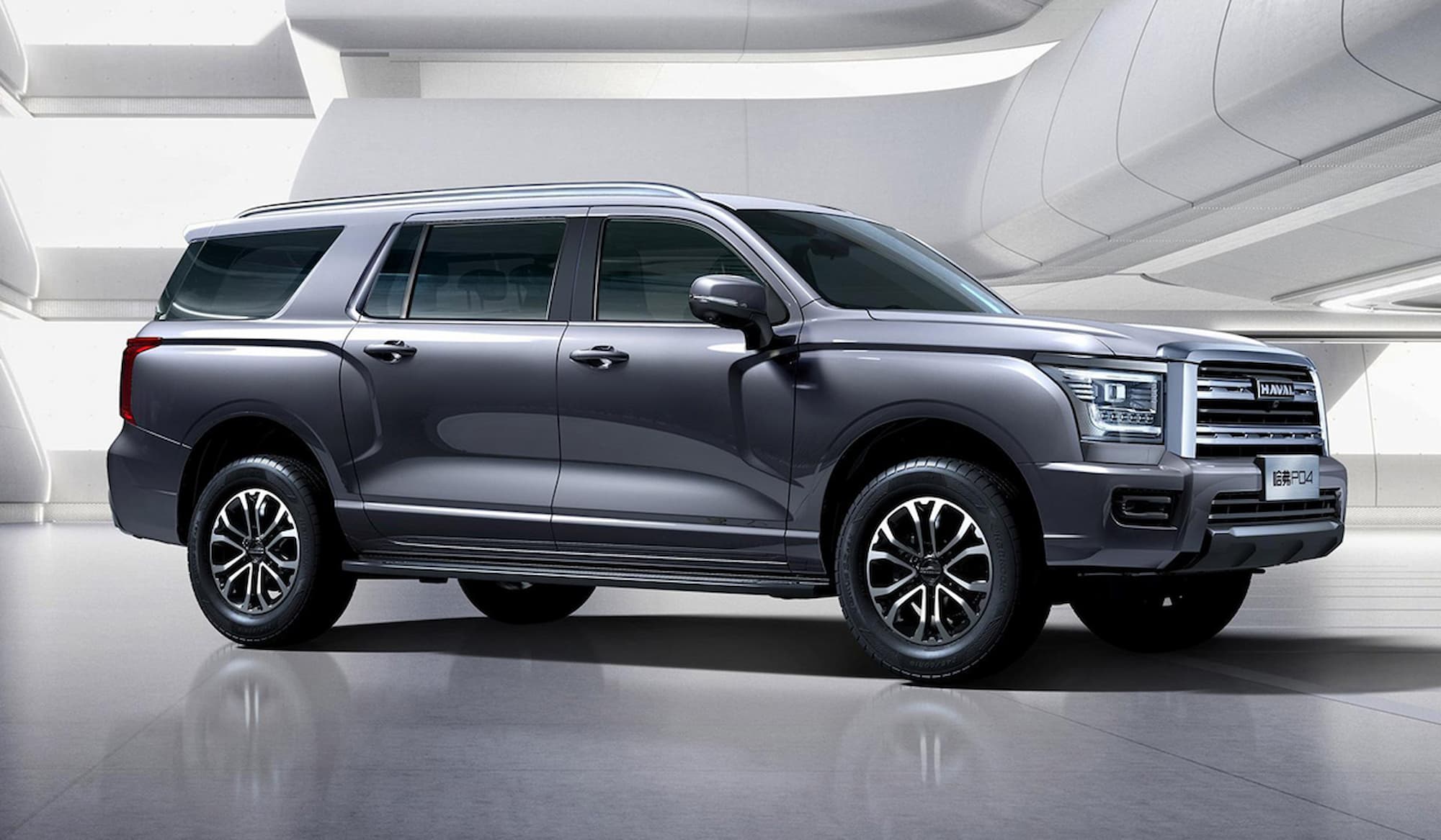 Haval H5