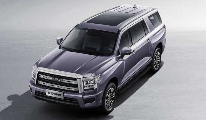 Haval H5