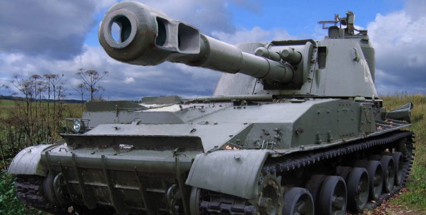 ЗСУ за допомогою безпілотника знищили російську техніку вартістю 1 мільйон доларів