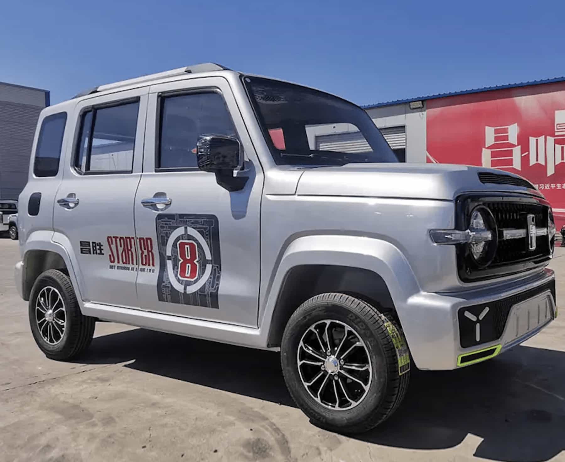 Розкрито нові кросовери, які коштують дешевше за 230 000 грн: так, таке можливо