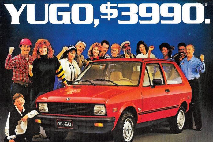 Чудо-Yugo. 