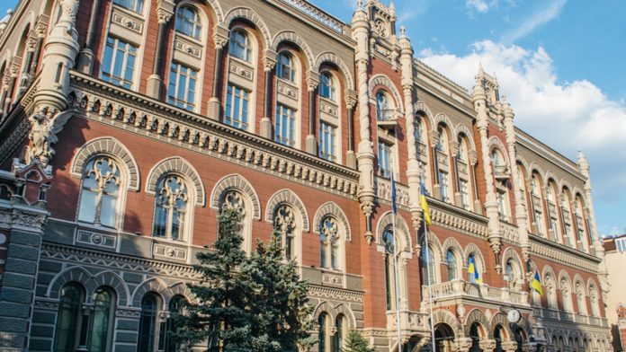 Нацбанк анонсував ріст ціни на пальне і назвав причину
