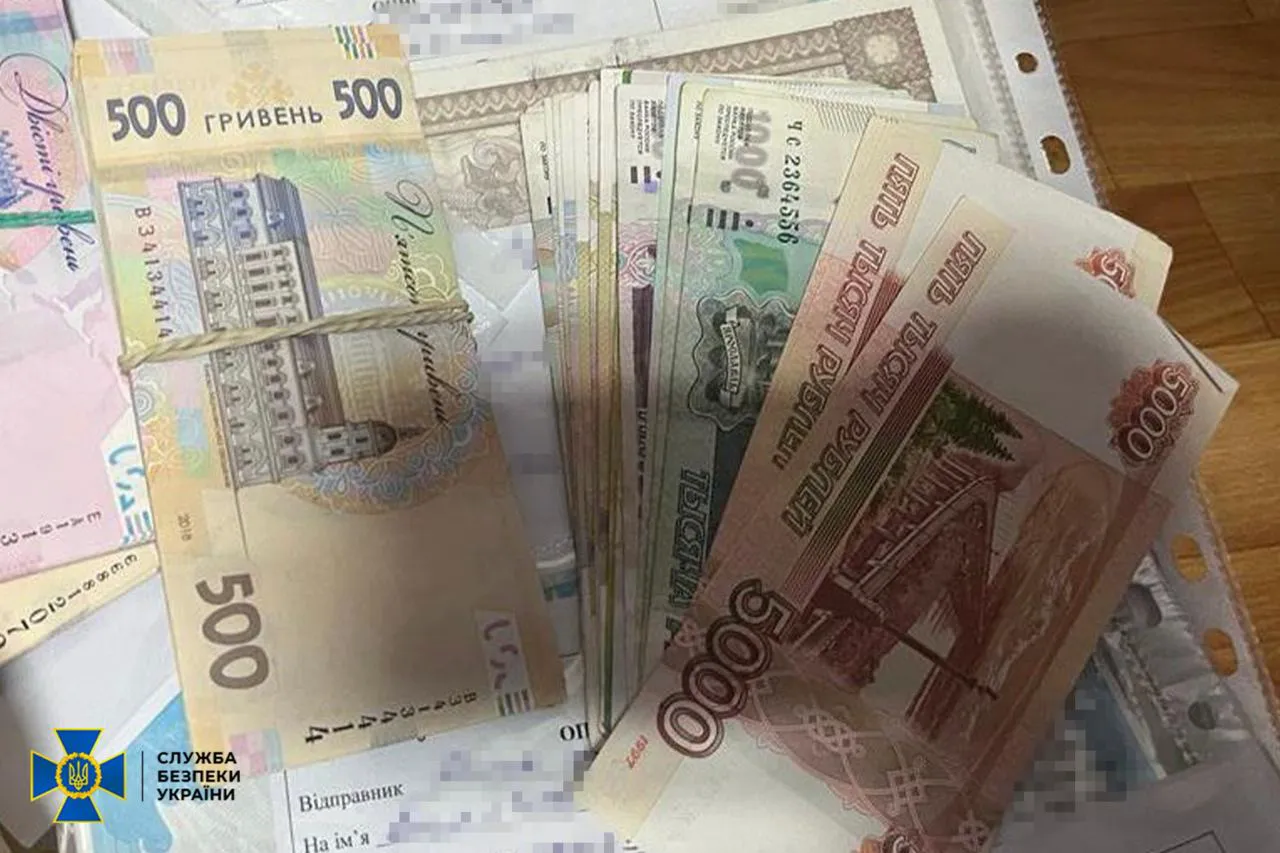 Перевозили колаборантів: в Запоріжжі виявили схему, що приносила організаторам понад мільйон гривень 