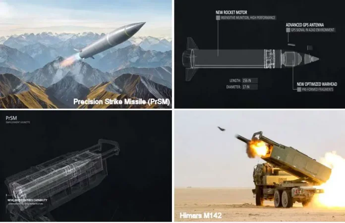 Precision Strike Missile (PrSM) наступного покоління