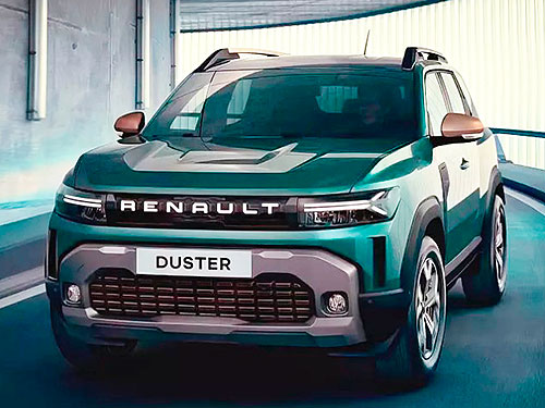 Renault Duster: місце складання для українського ринку та дата початку поставок в Україну