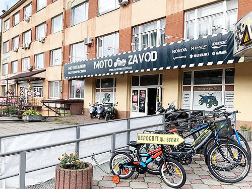 Вже нічого не залишилось: чому продають Львівський мотозавод, що виготовляв мопеди «Верховина»