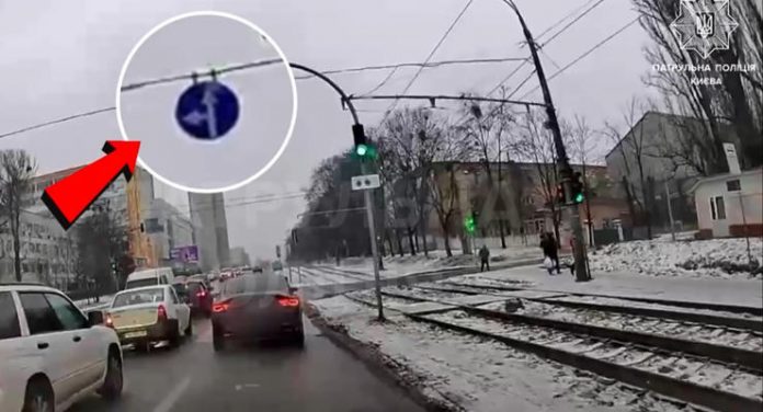 Порушити ПДР на очах в поліції: як в Києві піймали правопорушника