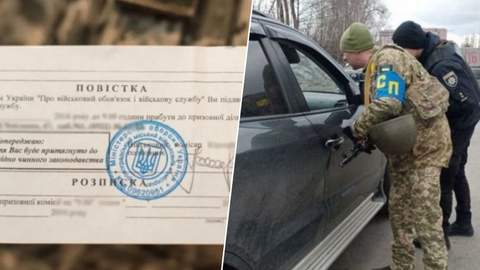 Що робити, якщо вас зупинили ТЦК: рекомендації від юриста