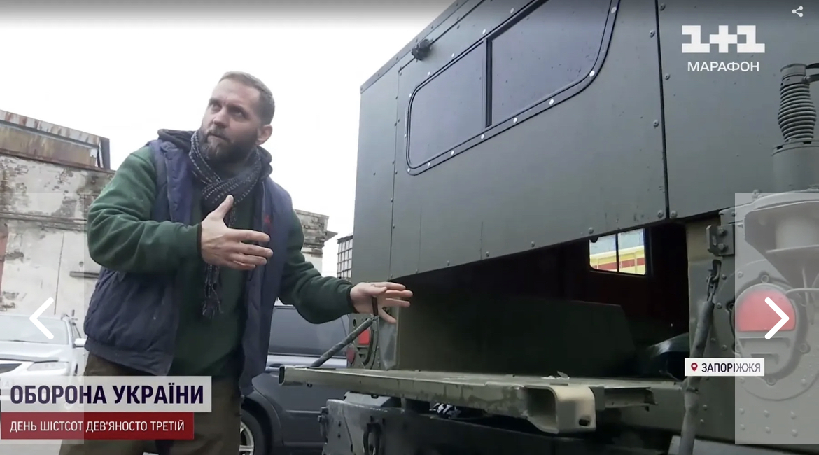 Пікап Hummer модернізували для потреб ЗСУ