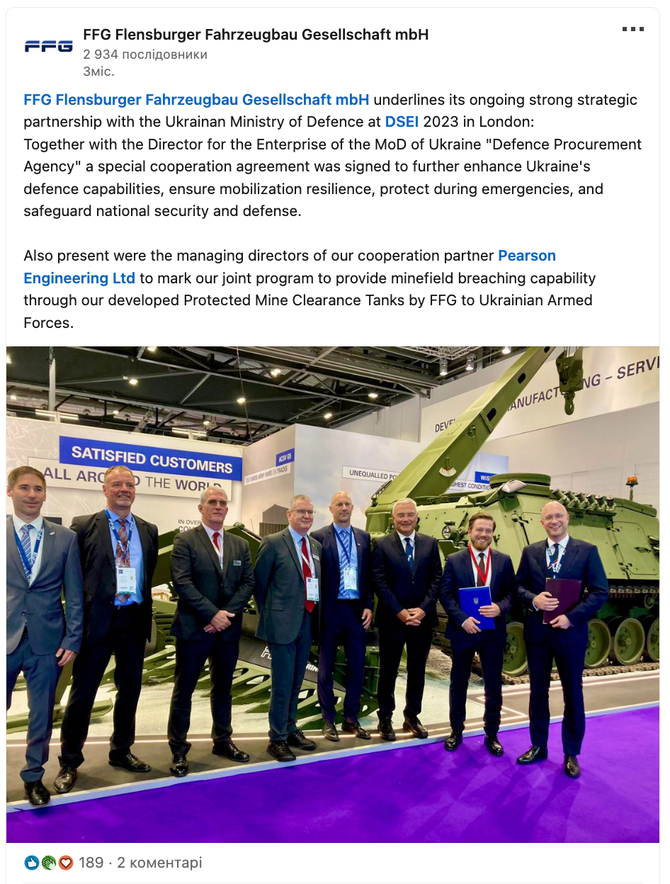 В Україні ремонтуватимуть Leopard 1 та іншу німецьку техніку 