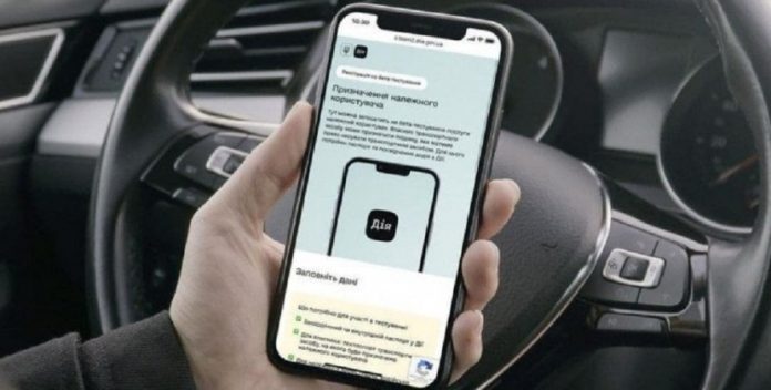 Розмитнення авто через «Дію»: автодилери проти