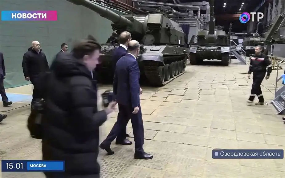 2С35 «Коаліція-СВ»