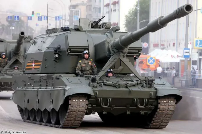 2С35 «Коаліція-СВ»