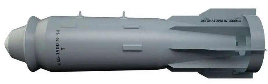 ФАБ-1500-М54