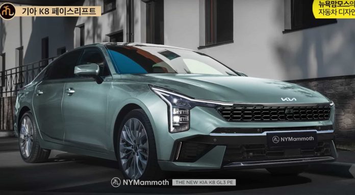 Новий престижний седан Kia K8 - перші зображення