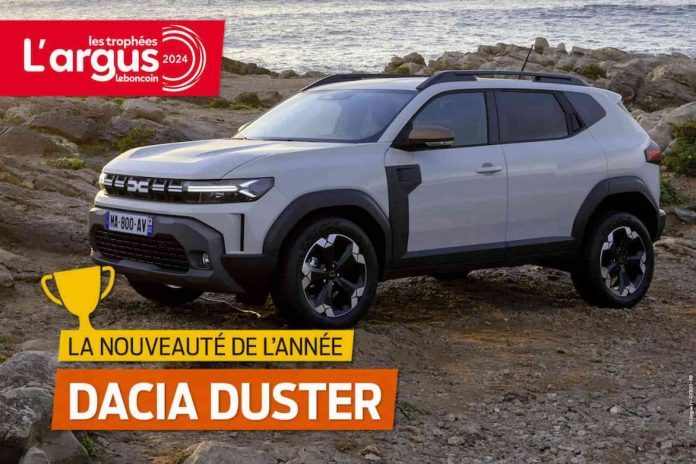 Французи назвали Dacia Duster 3 покоління головною автоновинкою 2024 року