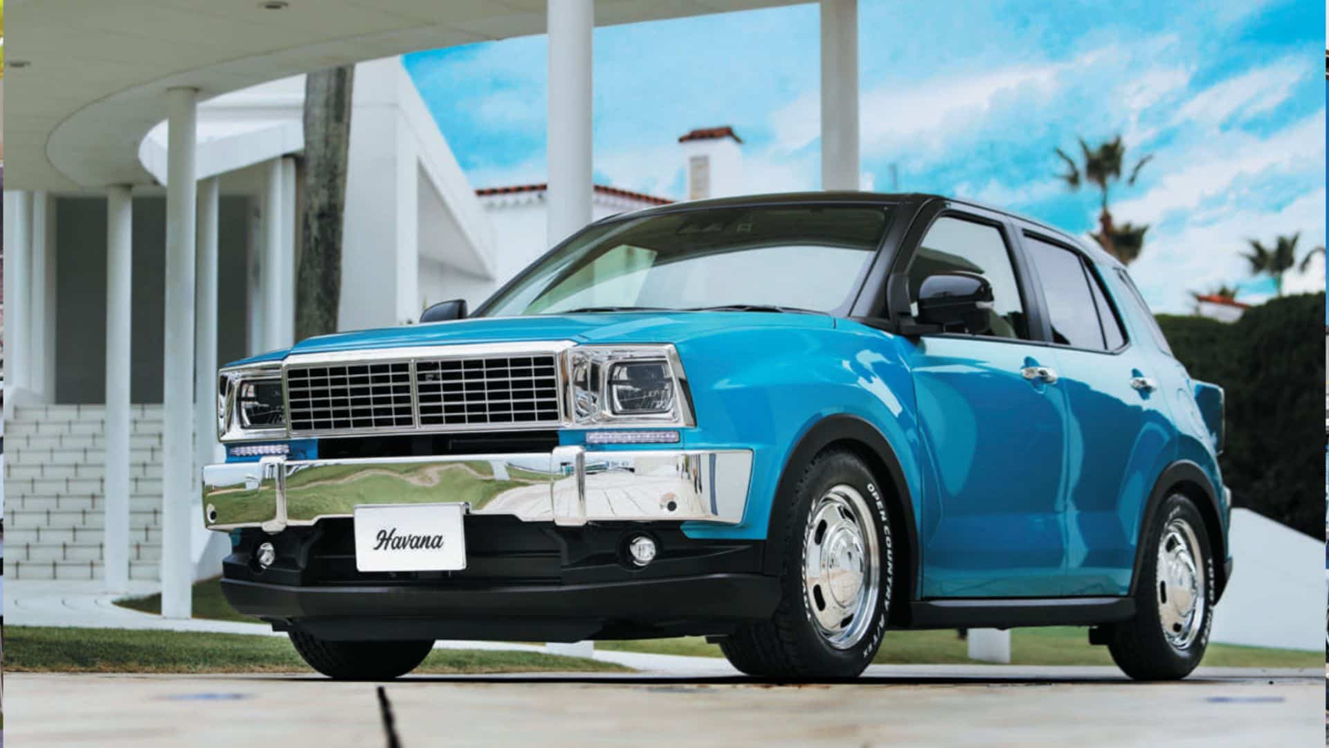 В Японії "зістарили" компактний кросовер Toyota Raize