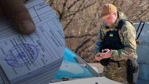 Через 2 місяці всі чоловіки будуть мати проблеми з водінням авто: у ВР прийняли новий законопроєкт