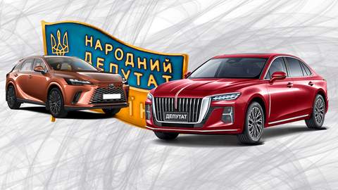 Скільки депутатів придбало новий транспорт під час повномасштабного вторгнення: аналіз декларацій